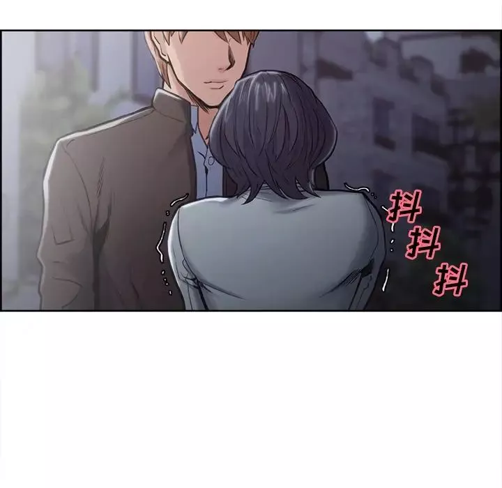 岳母家的刺激生活-第41话 - 图片 88