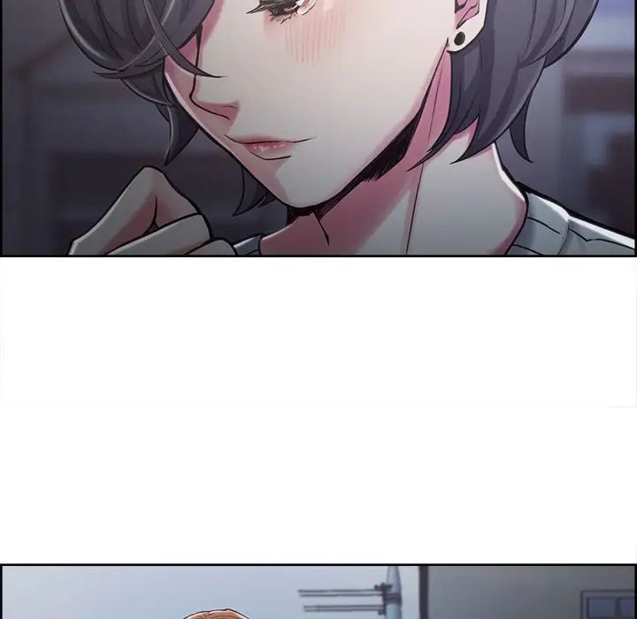 岳母家的刺激生活第41话