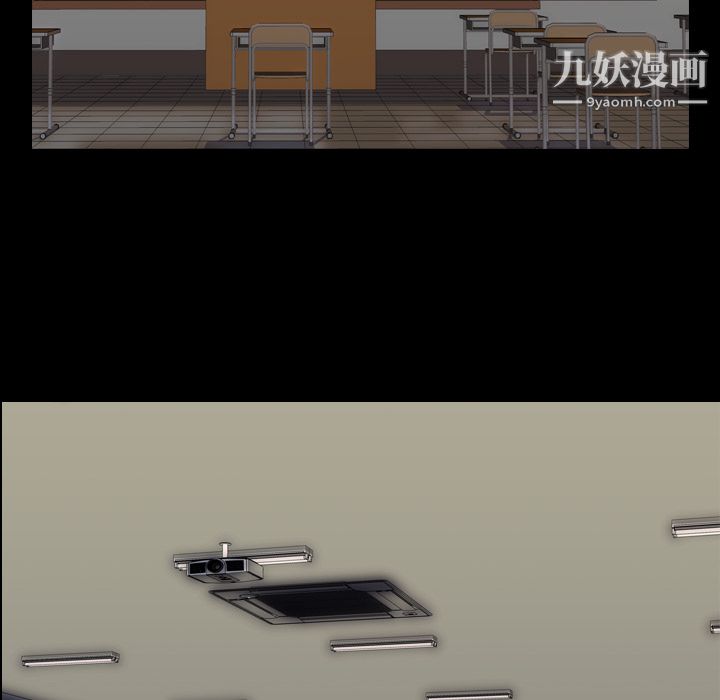 生存游戏第59话