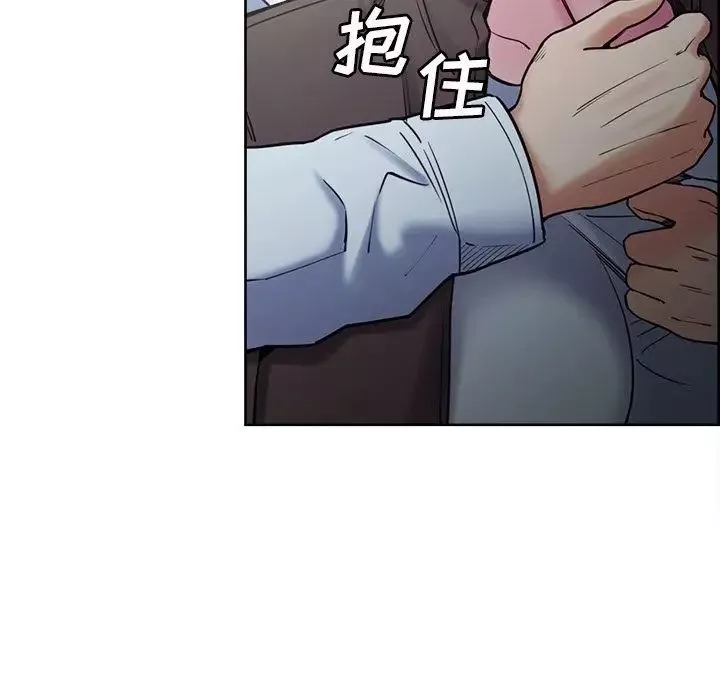 岳母家的刺激生活-第41话 - 图片 124