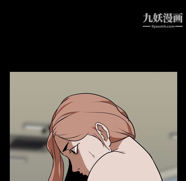 生存游戏第59话