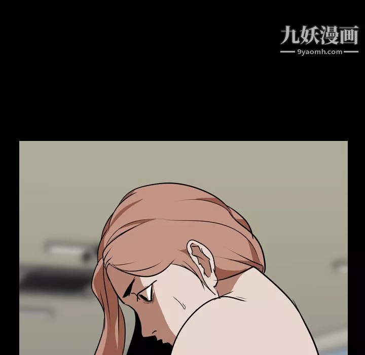 生存遊戲第59話