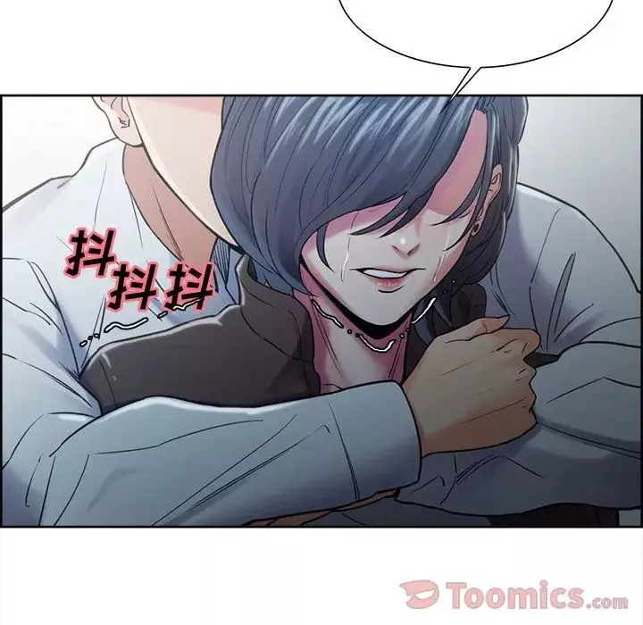 嶽母家的刺激生活第41話