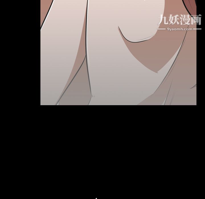 生存游戏第59话