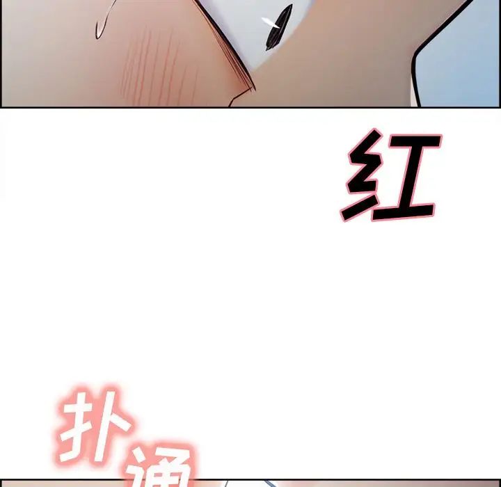 嶽母家的刺激生活第42話