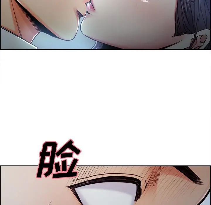 岳母家的刺激生活第42话