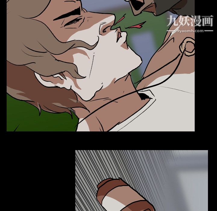 生存遊戲第59話