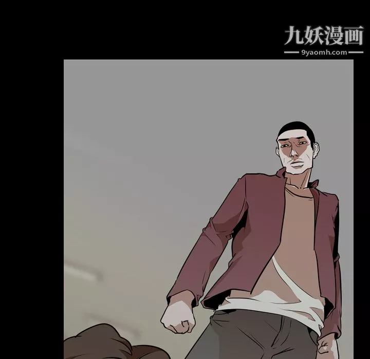 生存遊戲第59話