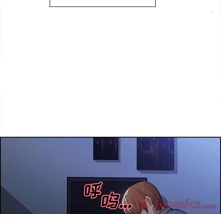 岳母家的刺激生活第42话