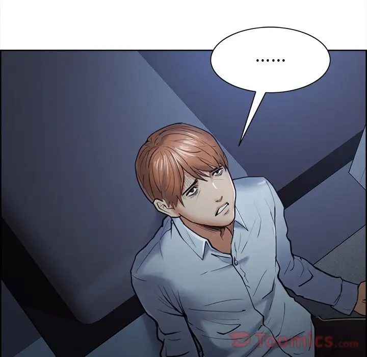 岳母家的刺激生活第42话