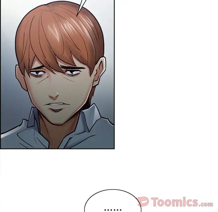 岳母家的刺激生活第42话