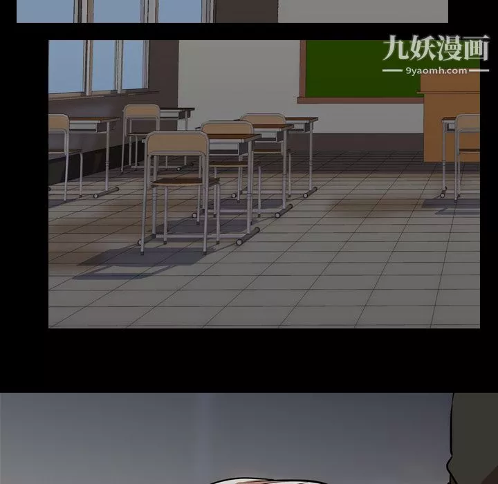 生存遊戲最終話