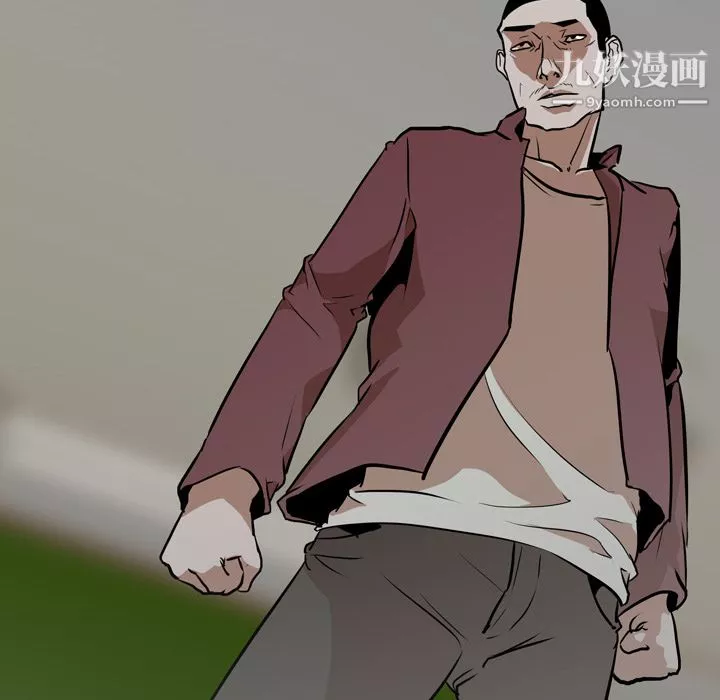 生存游戏-最终话 - 图片 16