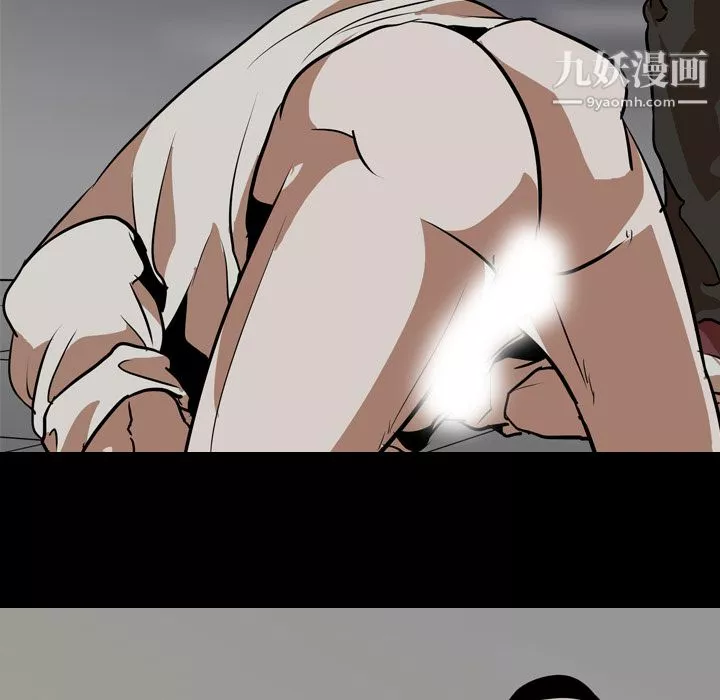 生存遊戲最終話