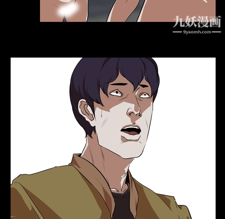 生存游戏最终话