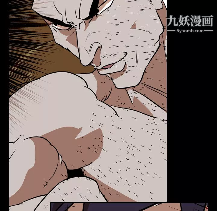 生存遊戲最終話