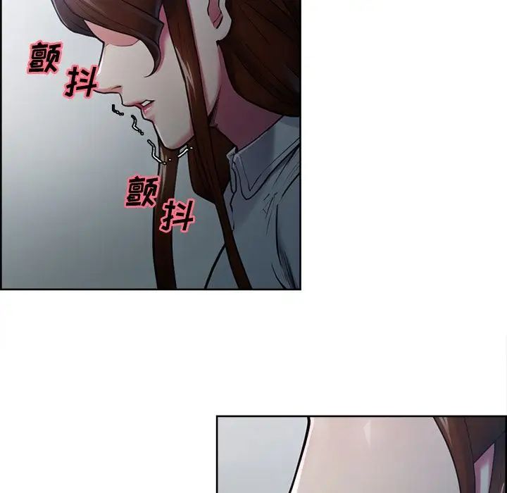 岳母家的刺激生活第42话