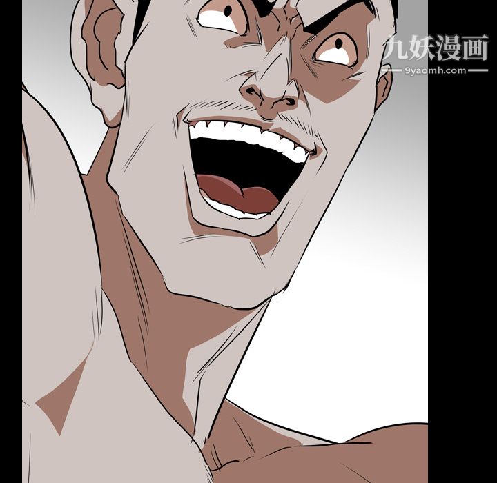 生存遊戲最終話