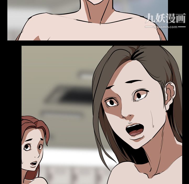 生存遊戲最終話