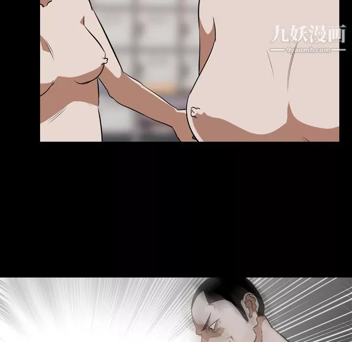 生存遊戲最終話