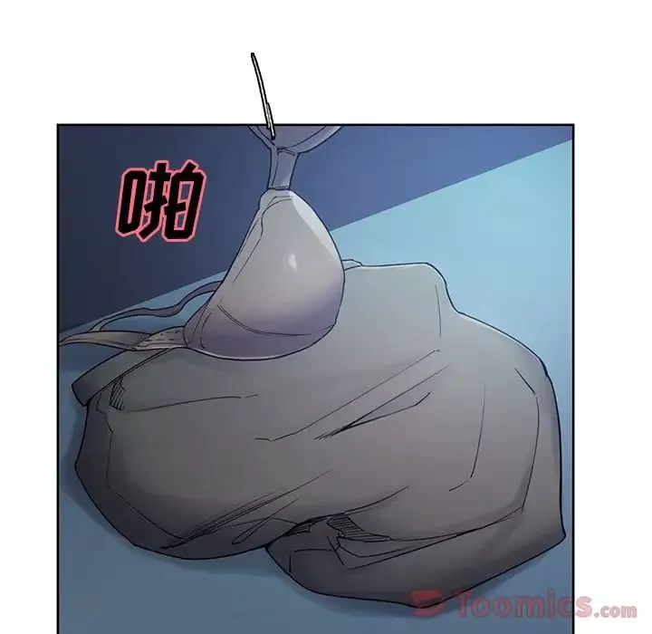 嶽母家的刺激生活第43話
