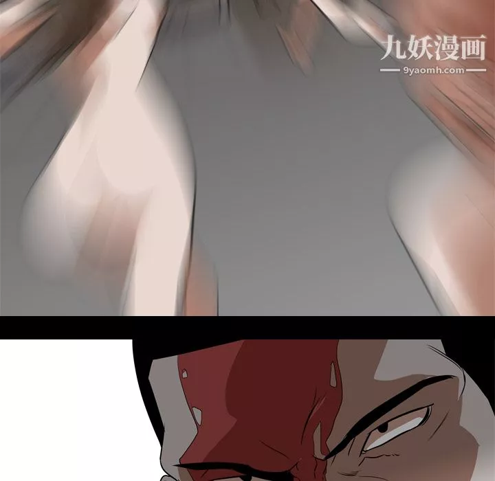 生存遊戲最終話