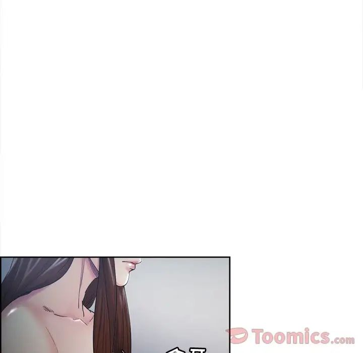 岳母家的刺激生活第43话