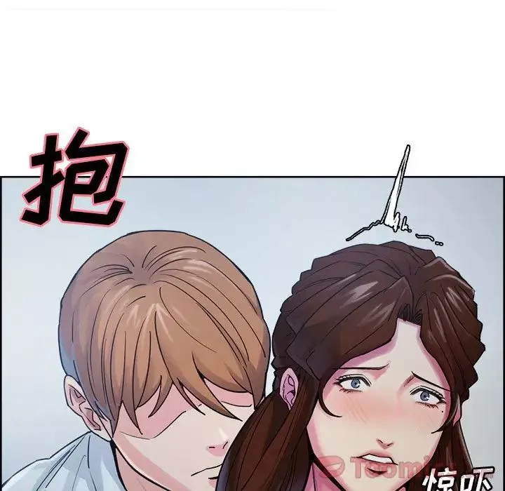 岳母家的刺激生活-第43话 - 图片 24