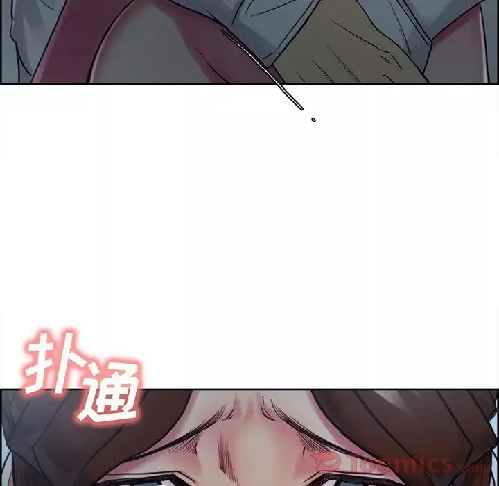 岳母家的刺激生活-第43话 - 图片 26
