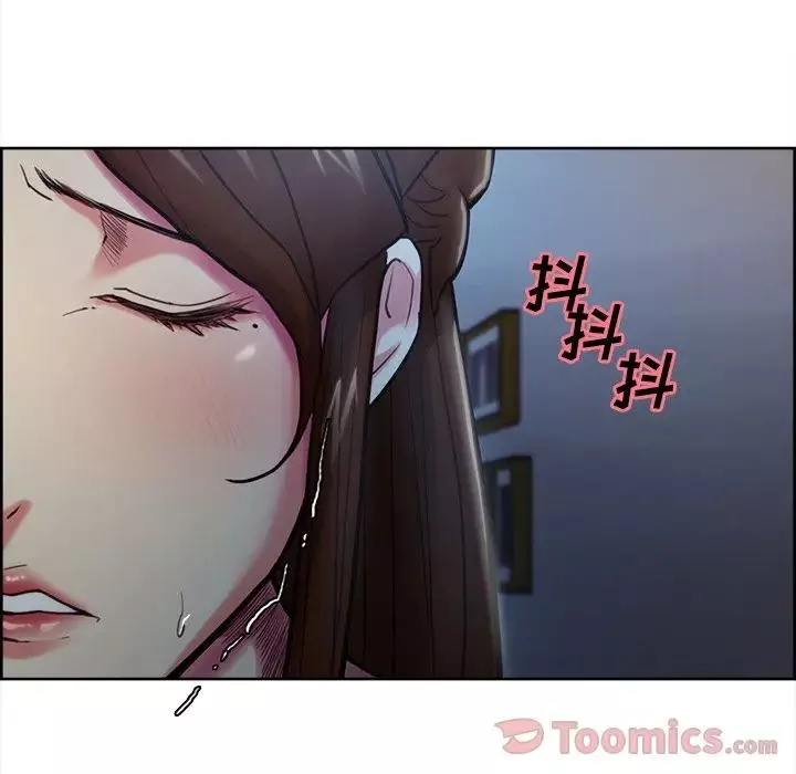 嶽母家的刺激生活第43話