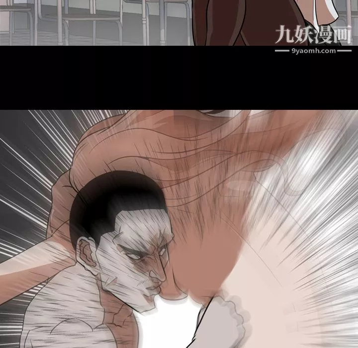 生存遊戲最終話