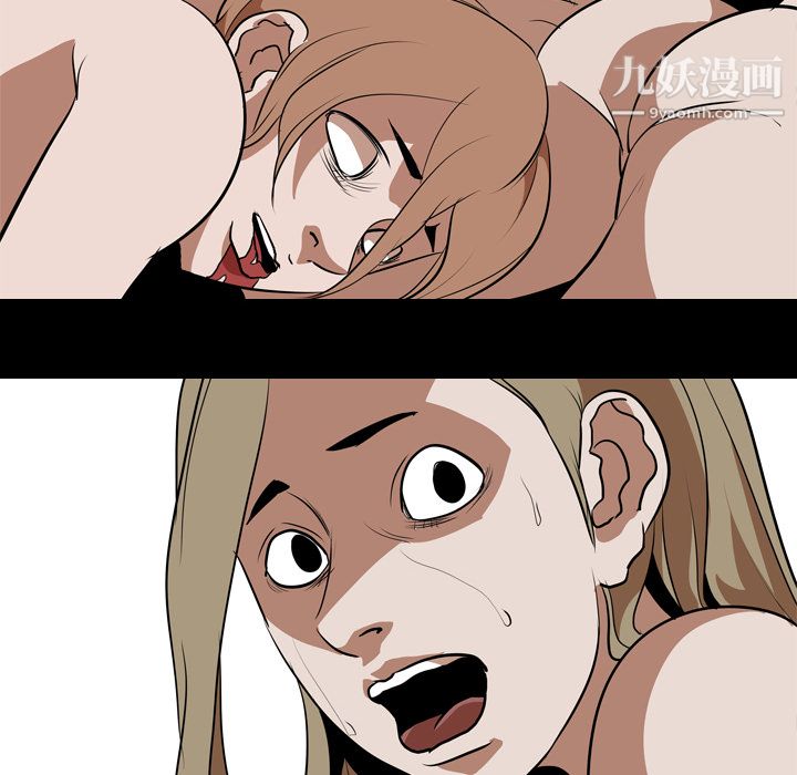 生存游戏最终话