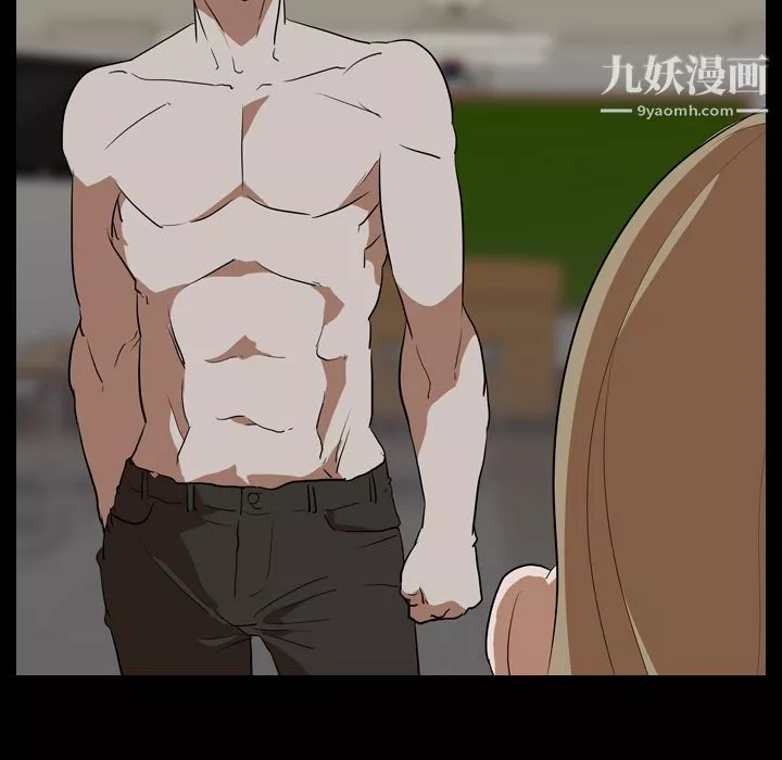 生存遊戲最終話