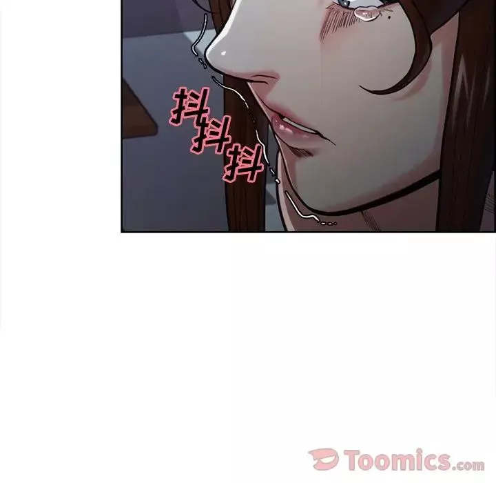 岳母家的刺激生活-第43话 - 图片 54