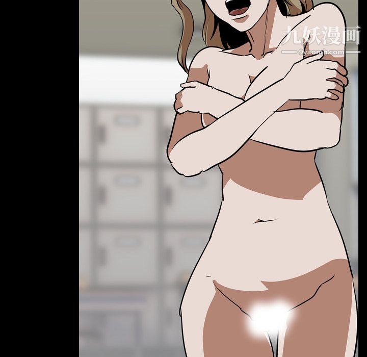 生存遊戲最終話