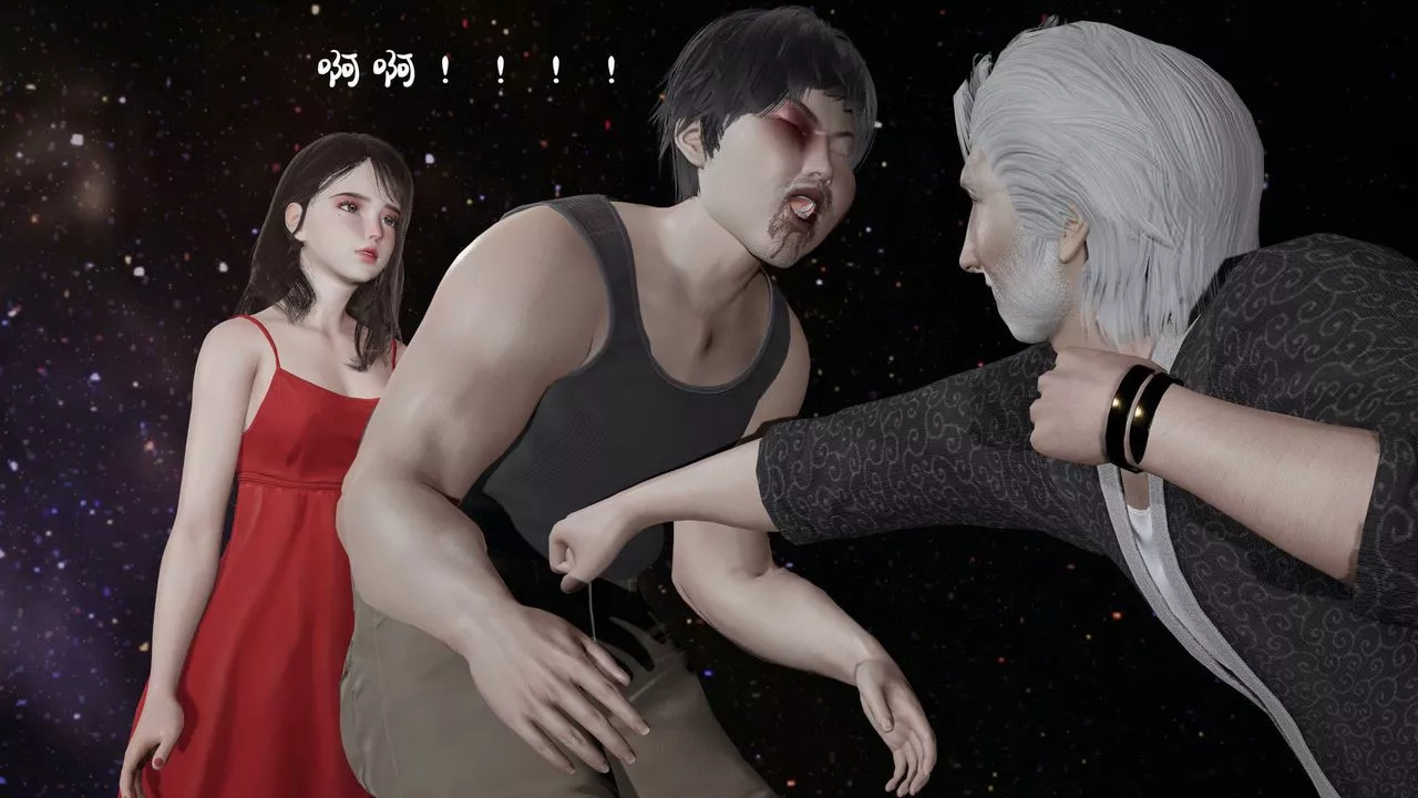 [3D]意识控製系统-第43话-最终话 - 图片 15