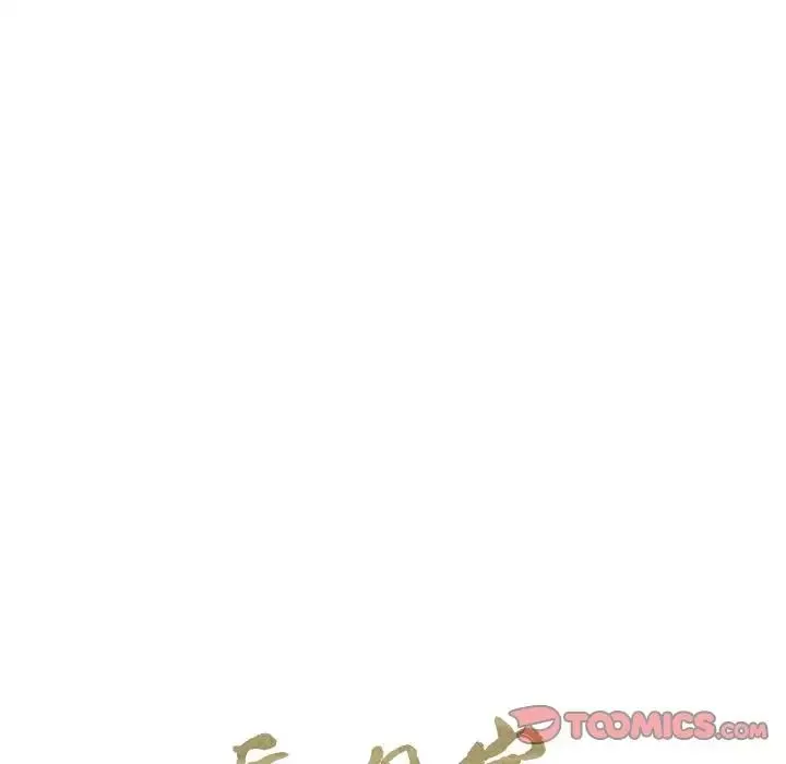 岳母家的刺激生活-第44话 - 图片 6