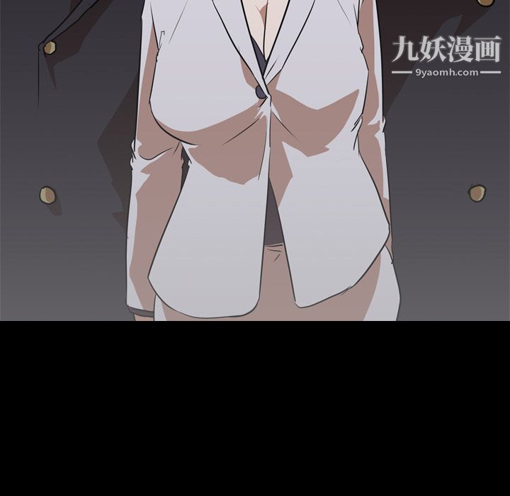 生存遊戲最終話