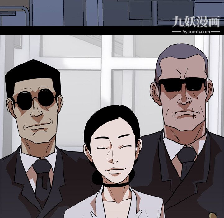 生存游戏最终话