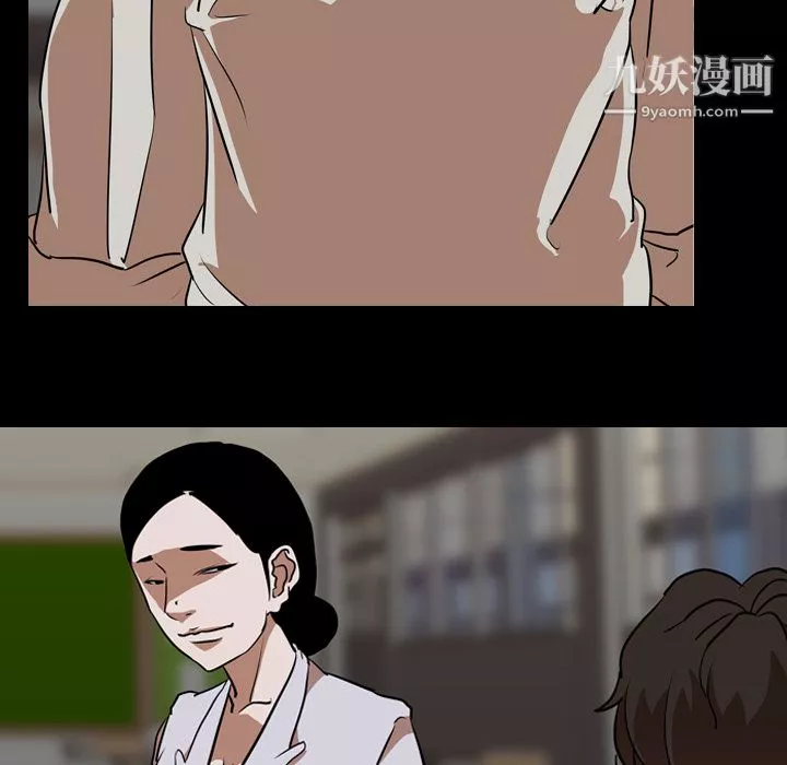 生存遊戲最終話