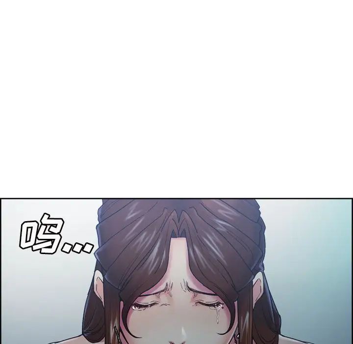 岳母家的刺激生活第44话