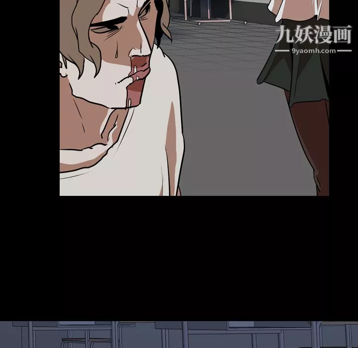 生存遊戲最終話