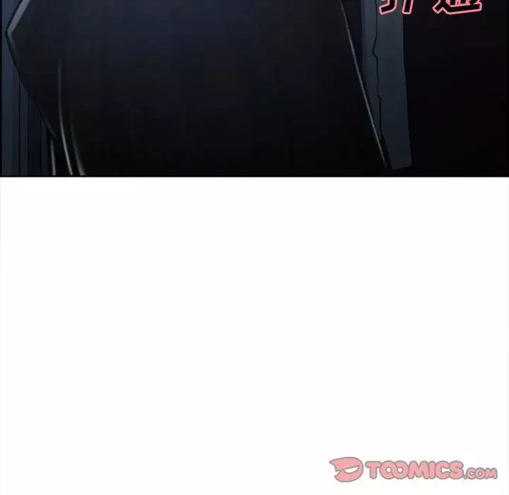 岳母家的刺激生活-第44话 - 图片 32