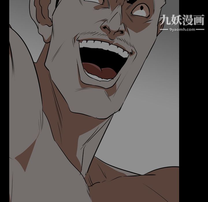 生存遊戲最終話