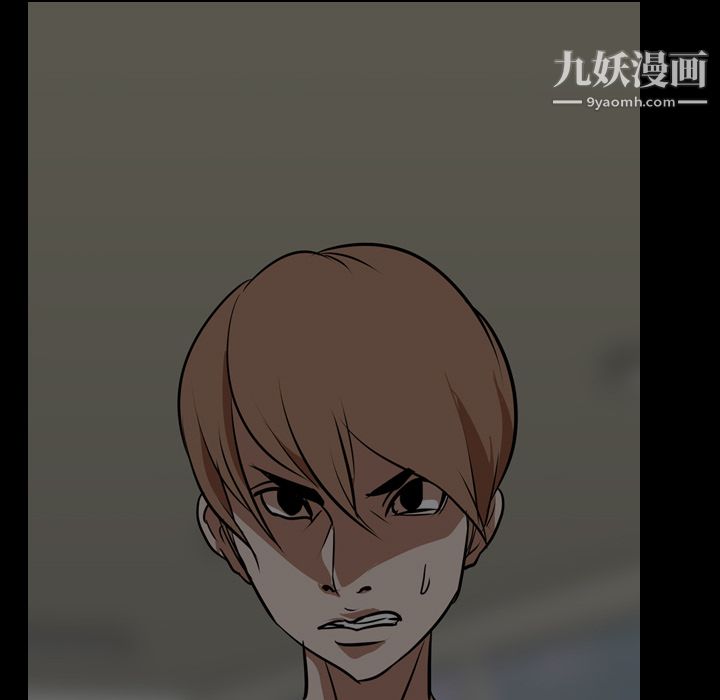 生存游戏最终话