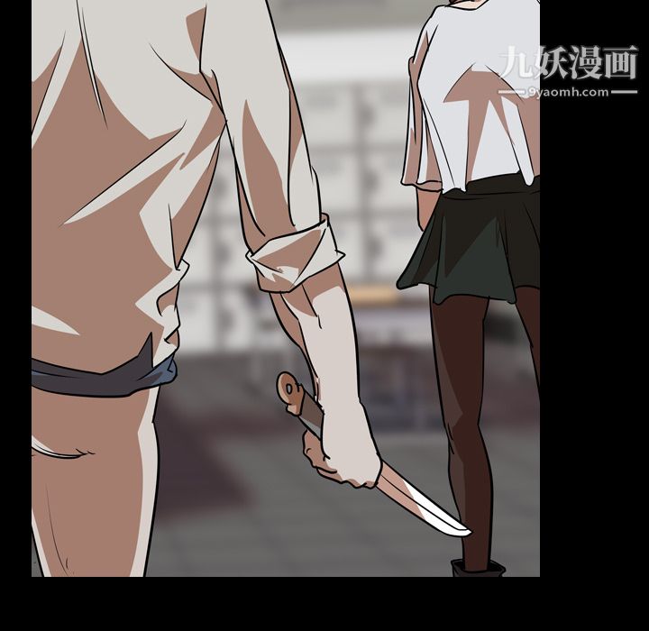 生存游戏最终话