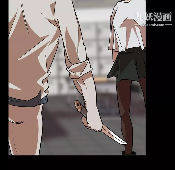 生存遊戲最終話