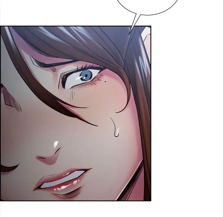 岳母家的刺激生活第44话