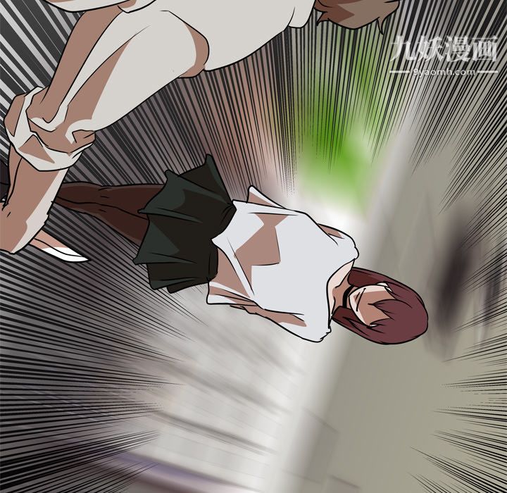 生存遊戲最終話