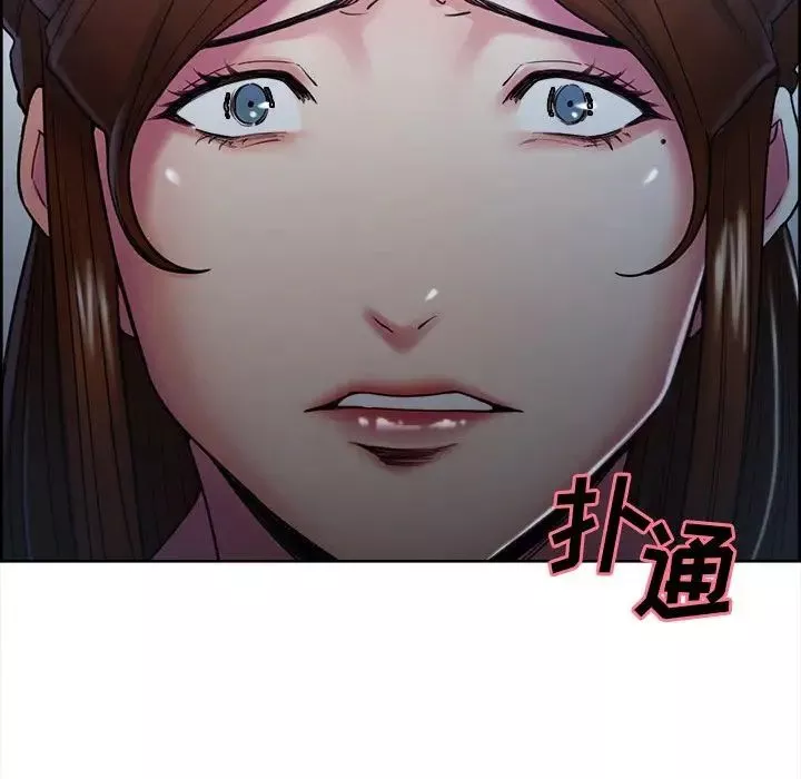 嶽母家的刺激生活第44話